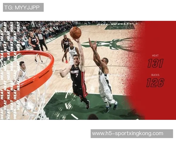 吉莱斯皮连续12场得分上双末节独取11分助球队获胜 吉莱斯皮连续12场得分上双末节独取11分助球队获胜