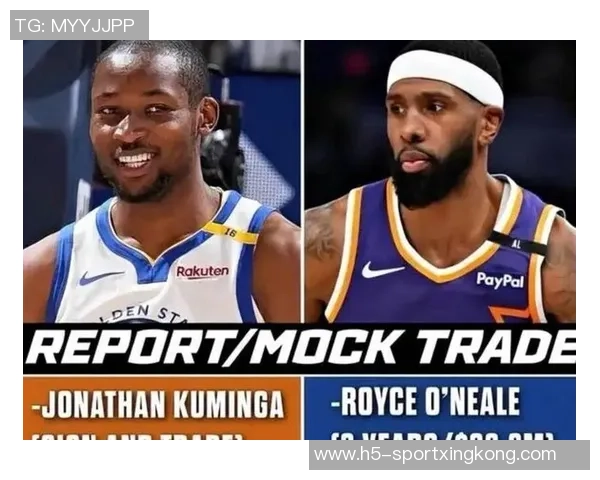 国王队持续关注库明加尽管太阳队兴趣减弱 国王队持续关注库明加尽管太阳队兴趣减弱