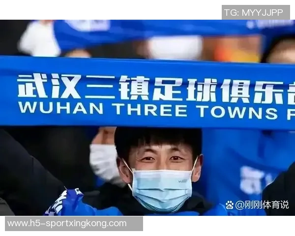 三镇俱乐部被罚5分官方声明承认错误并反思行业影响 三镇俱乐部被罚5分官方声明承认错误并反思行业影响