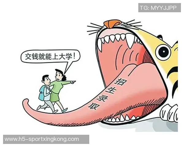 姚明曾对身边人产生深刻不信任感怀疑他人暗藏圈套的心理历程 姚明曾对身边人产生深刻不信任感怀疑他人暗藏圈套的心理历程