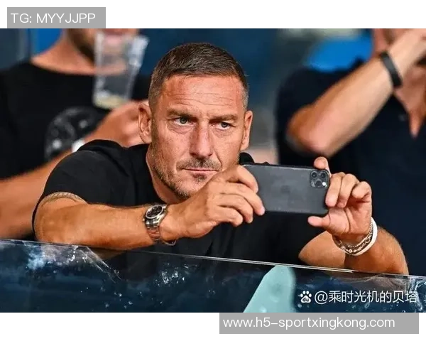 托蒂：对C罗的批评源于嫉妒他与梅西同属足球巅峰